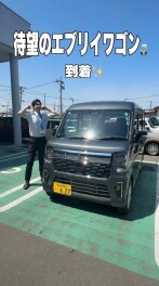 待望のエブリイワゴン到着！！
